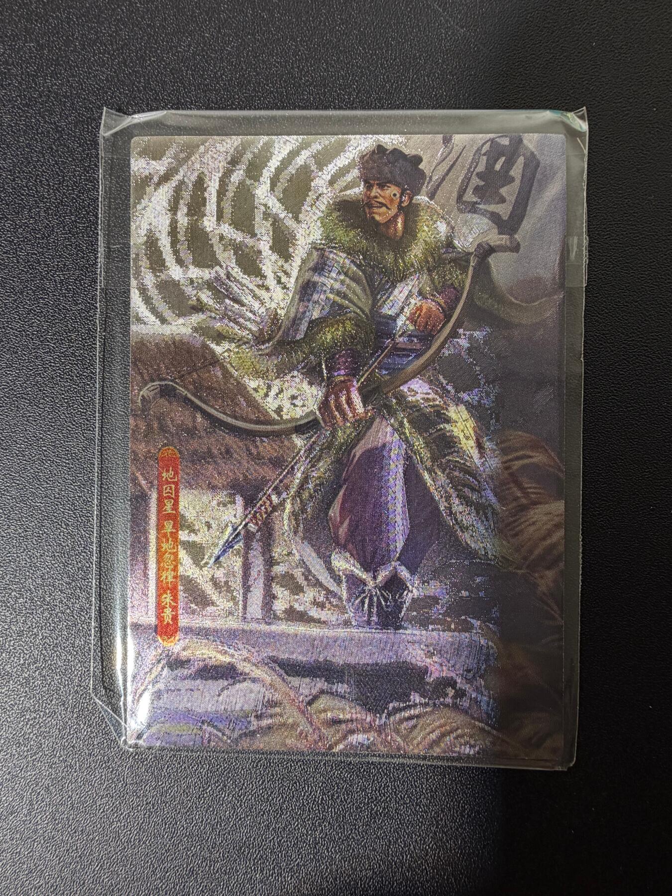 NO.25 好又多金牌大场，新年专场（下）马到成功，万事亨通！每周一站式配齐，方便凑单！（周6晚9点截拍，卖家送拍0抽成！）