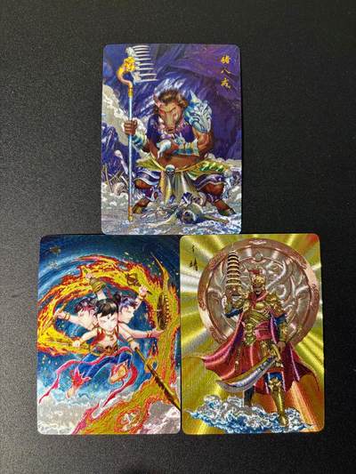 NO.25 好又多金牌大场，新年专场（下）马到成功，万事亨通！每周一站式配齐，方便凑单！（周6晚9点截拍，卖家送拍0抽成！） - 百里卡牌 港漫水浒 第二弹 周胜 粗闪 特卡三张