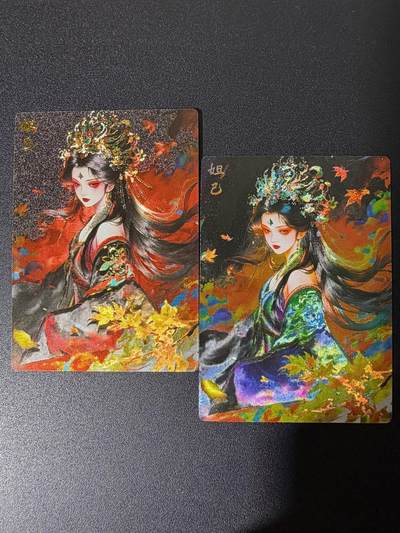 NO.25 好又多金牌大场，新年专场（上）一马当先，大吉大利！每周一站式配齐，方便凑单！（周5晚9点截拍，卖家送拍0抽成！） - 奇点 妲己+异色 粗闪