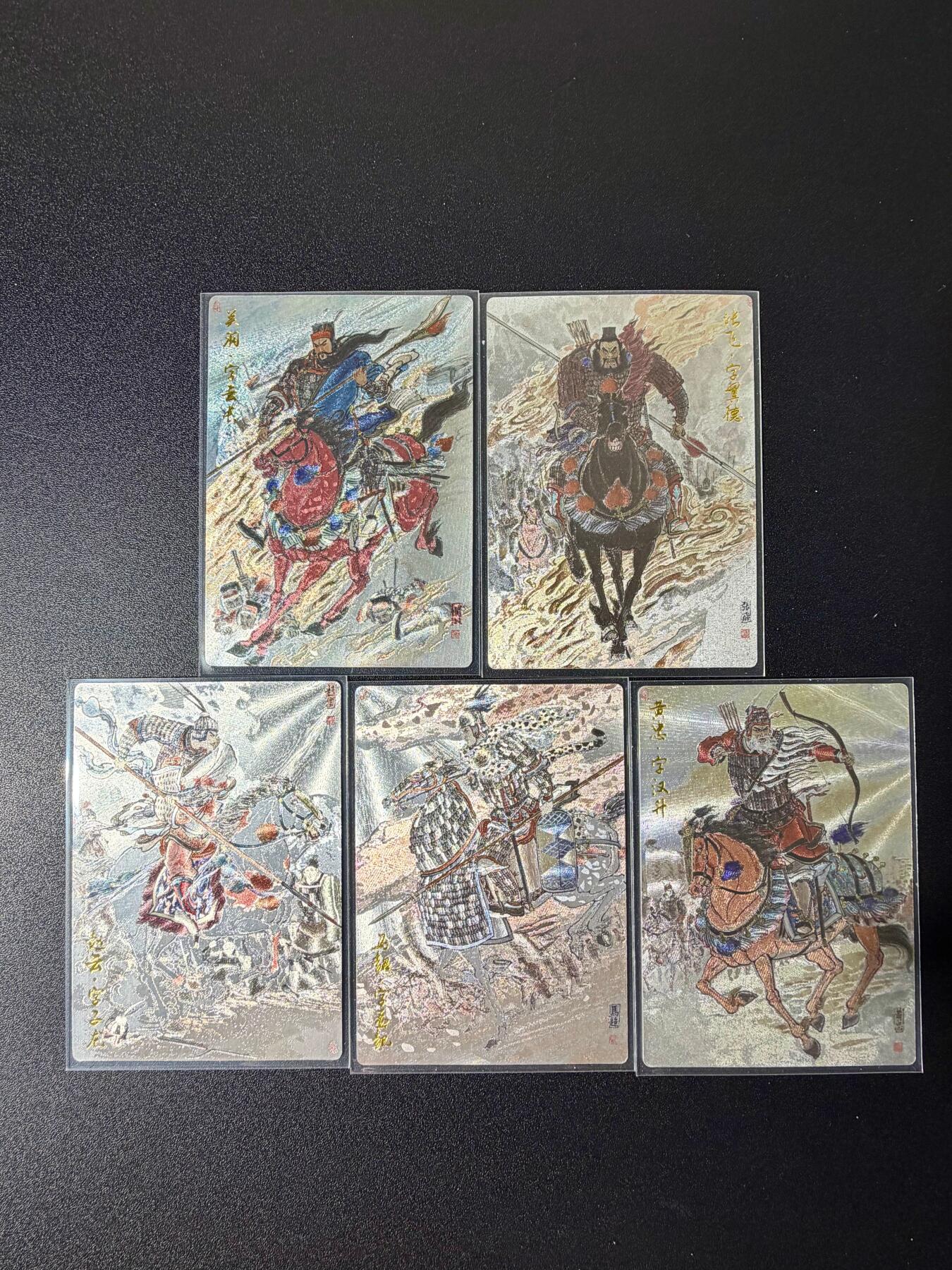 NO.25 好又多金牌大场，新年专场（下）马到成功，万事亨通！每周一站式配齐，方便凑单！（周6晚9点截拍，卖家送拍0抽成！）