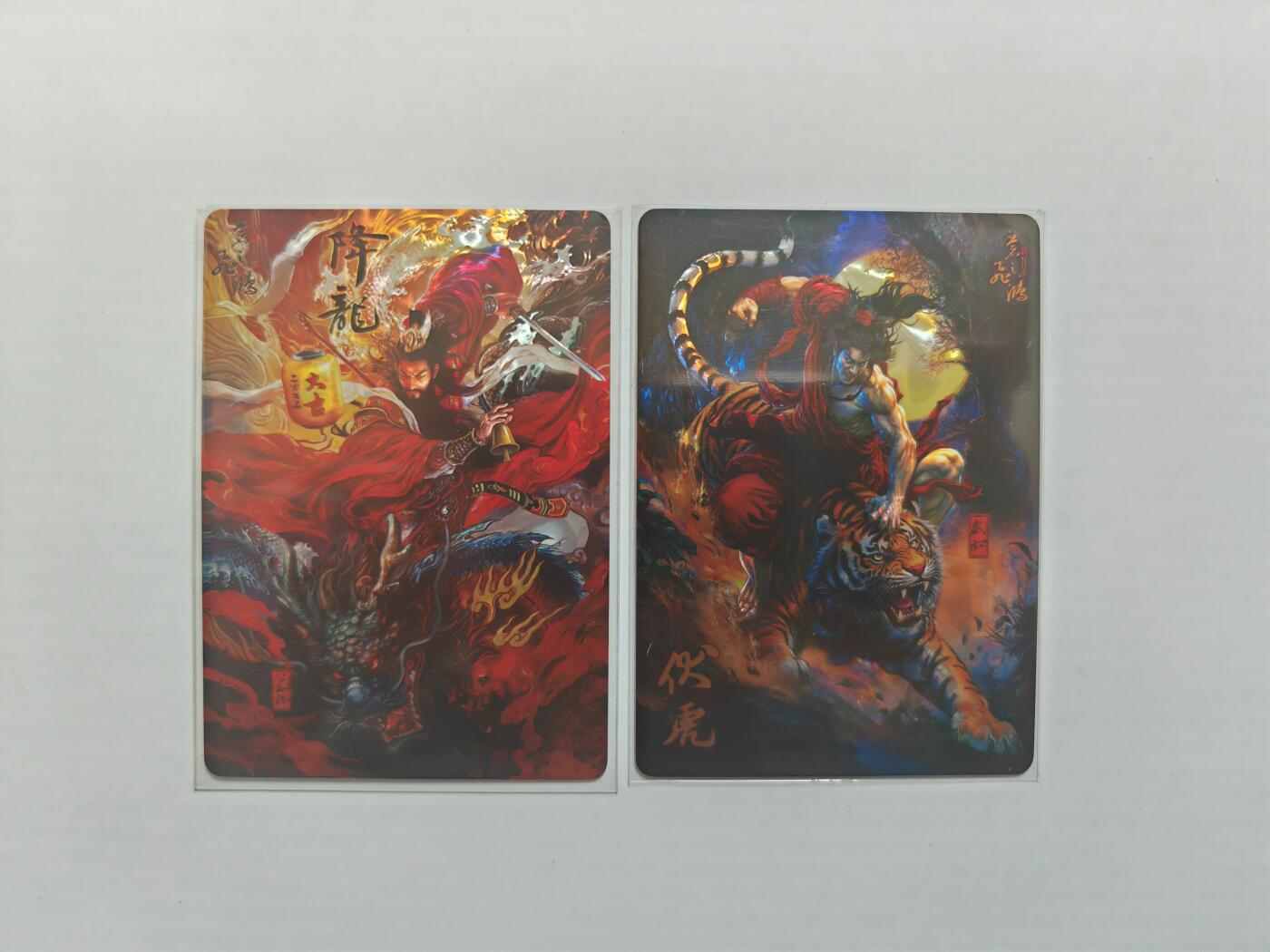 NO.25 好又多金牌大场，新年专场（下）马到成功，万事亨通！每周一站式配齐，方便凑单！（周6晚9点截拍，卖家送拍0抽成！）