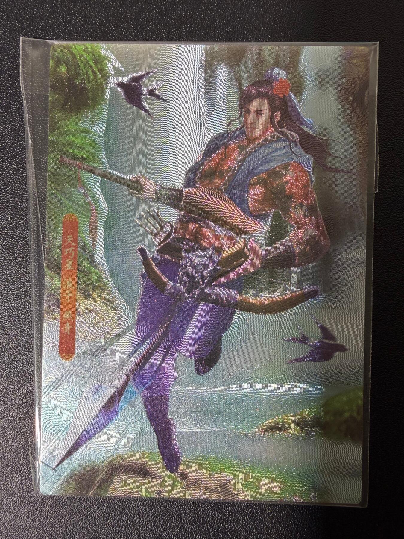 NO.25 好又多金牌大场，新年专场（下）马到成功，万事亨通！每周一站式配齐，方便凑单！（周6晚9点截拍，卖家送拍0抽成！）