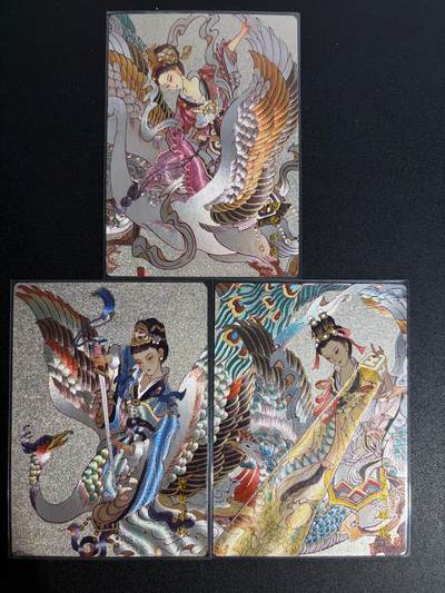 NO.25 好又多金牌大场，新年专场（下）马到成功，万事亨通！每周一站式配齐，方便凑单！（周6晚9点截拍，卖家送拍0抽成！） - 心染 三霄娘娘 三拼粗闪