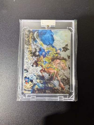 NO.25 好又多金牌大场，新年专场（下）马到成功，万事亨通！每周一站式配齐，方便凑单！（周6晚9点截拍，卖家送拍0抽成！） - 【02/16编亲签】墨染水浒 董洁莹亲签 关胜 光刻 官封卡砖