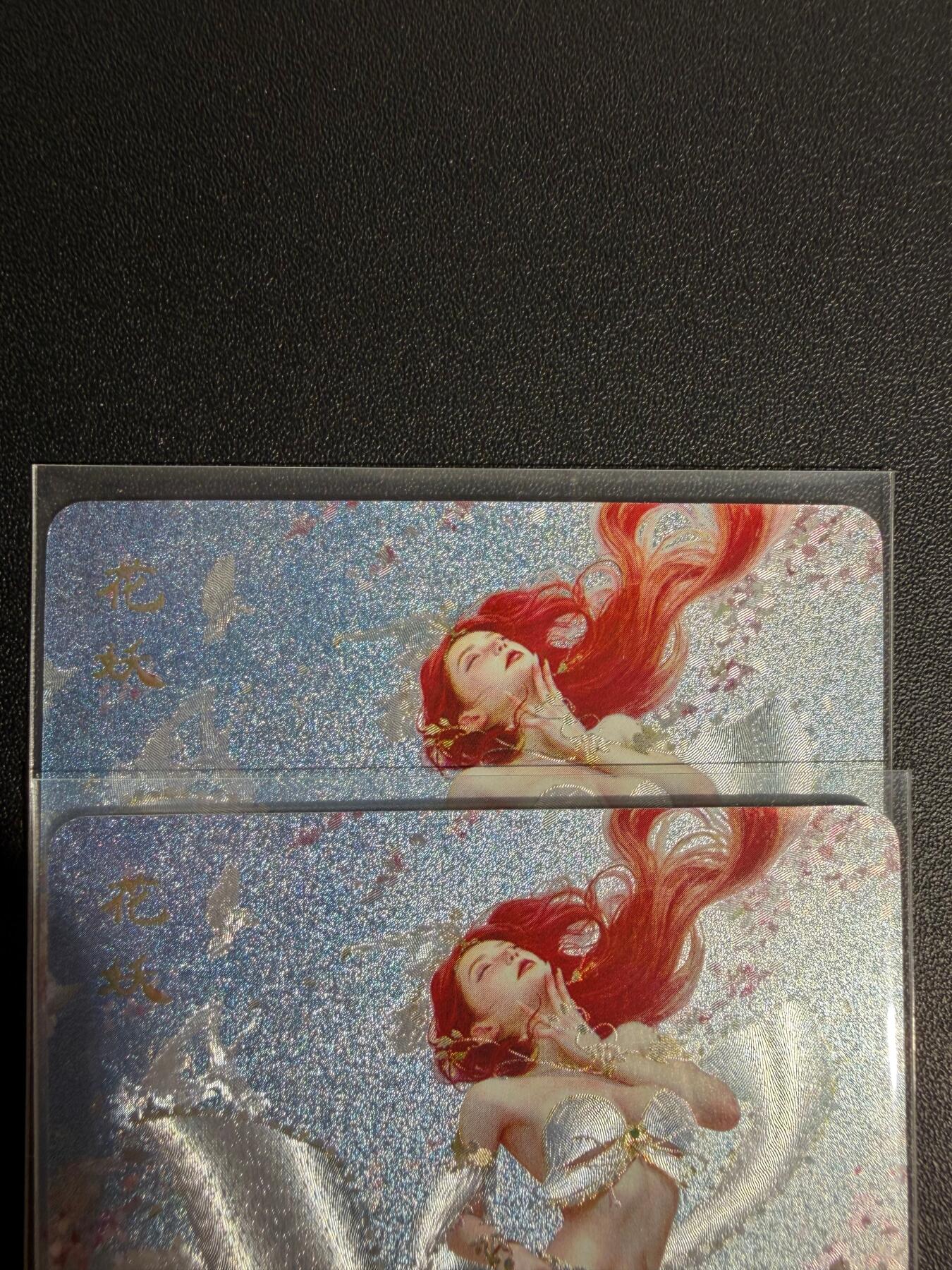 NO.25.5 好又多妹卡大赏，新店点关注不迷路！每周一站式配齐，方便凑单！（周6晚9点截拍，卖家送拍0抽成！） 焱卡 妖姬传人间传 刷子 花妖 双服饰 粗闪