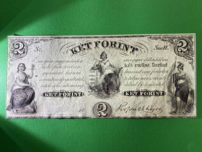 咖啡豆•收藏 2026年Mar_13th世界各国纸币拍卖 - 匈牙利 19世纪 2福林 全新UNC 外国纸币