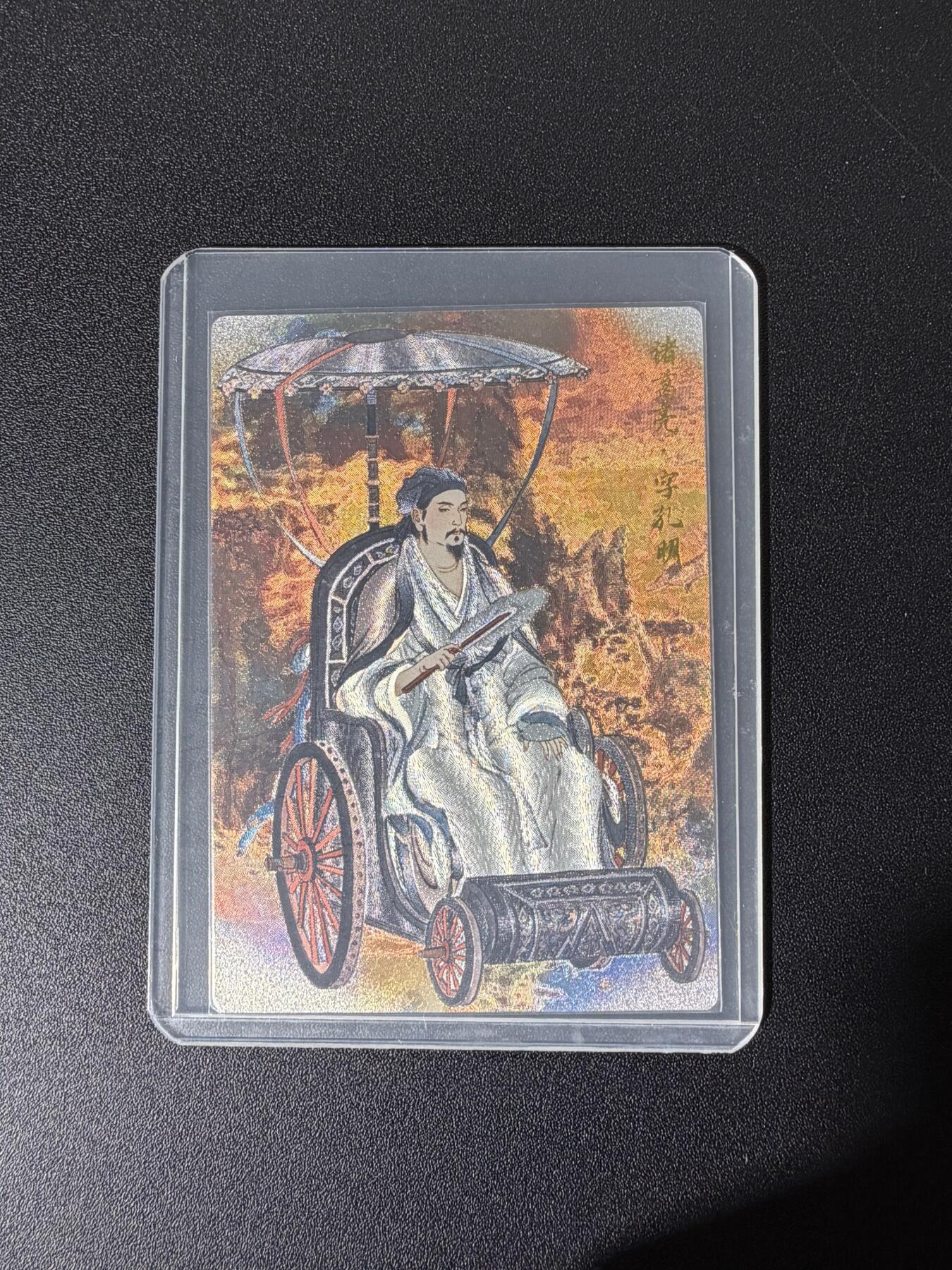 NO.25 好又多金牌大场，新年专场（下）马到成功，万事亨通！每周一站式配齐，方便凑单！（周6晚9点截拍，卖家送拍0抽成！）