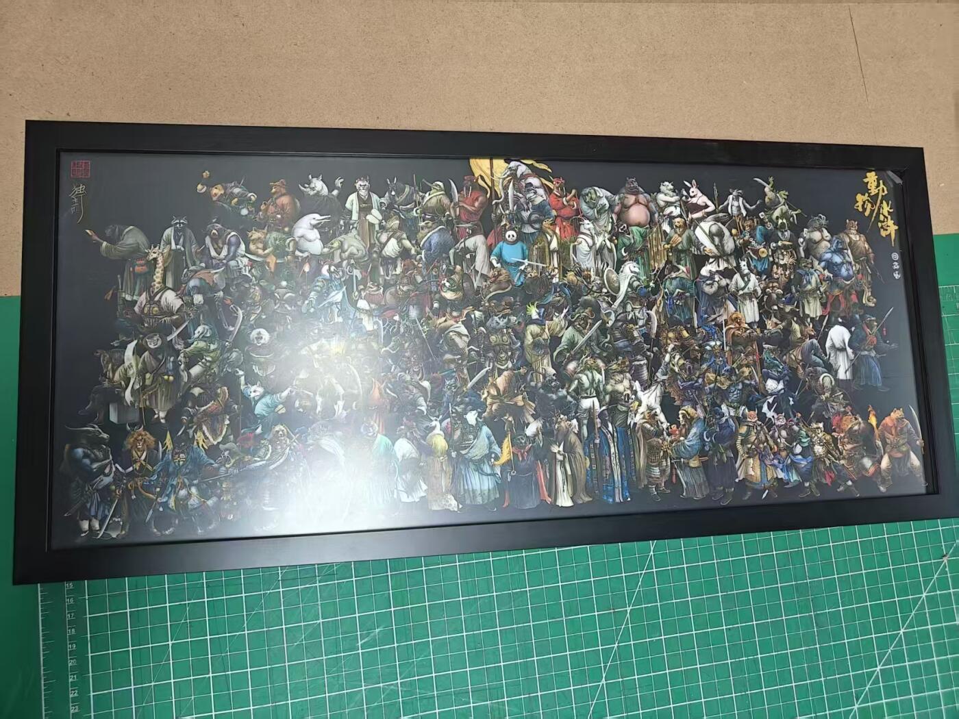 NO.25 好又多金牌大场，新年专场（下）马到成功，万事亨通！每周一站式配齐，方便凑单！（周6晚9点截拍，卖家送拍0抽成！）