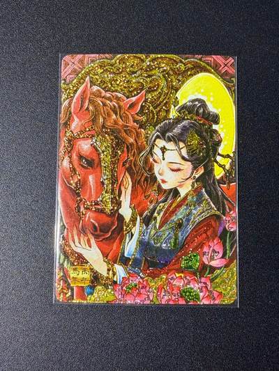 NO.25 好又多金牌大场，新年专场（下）马到成功，万事亨通！每周一站式配齐，方便凑单！（周6晚9点截拍，卖家送拍0抽成！） - 麦稀奇 李尊奇 午马 钻闪