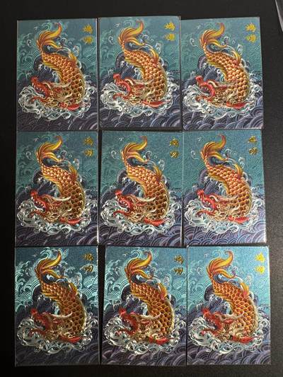 NO.25 好又多金牌大场，新年专场（下）马到成功，万事亨通！每周一站式配齐，方便凑单！（周6晚9点截拍，卖家送拍0抽成！） - 卡德曼 龙生九子 螭吻 粗闪9张