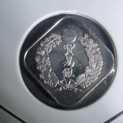 沼泽如烟--第1002场 - 1995年猪年生肖章纯银章