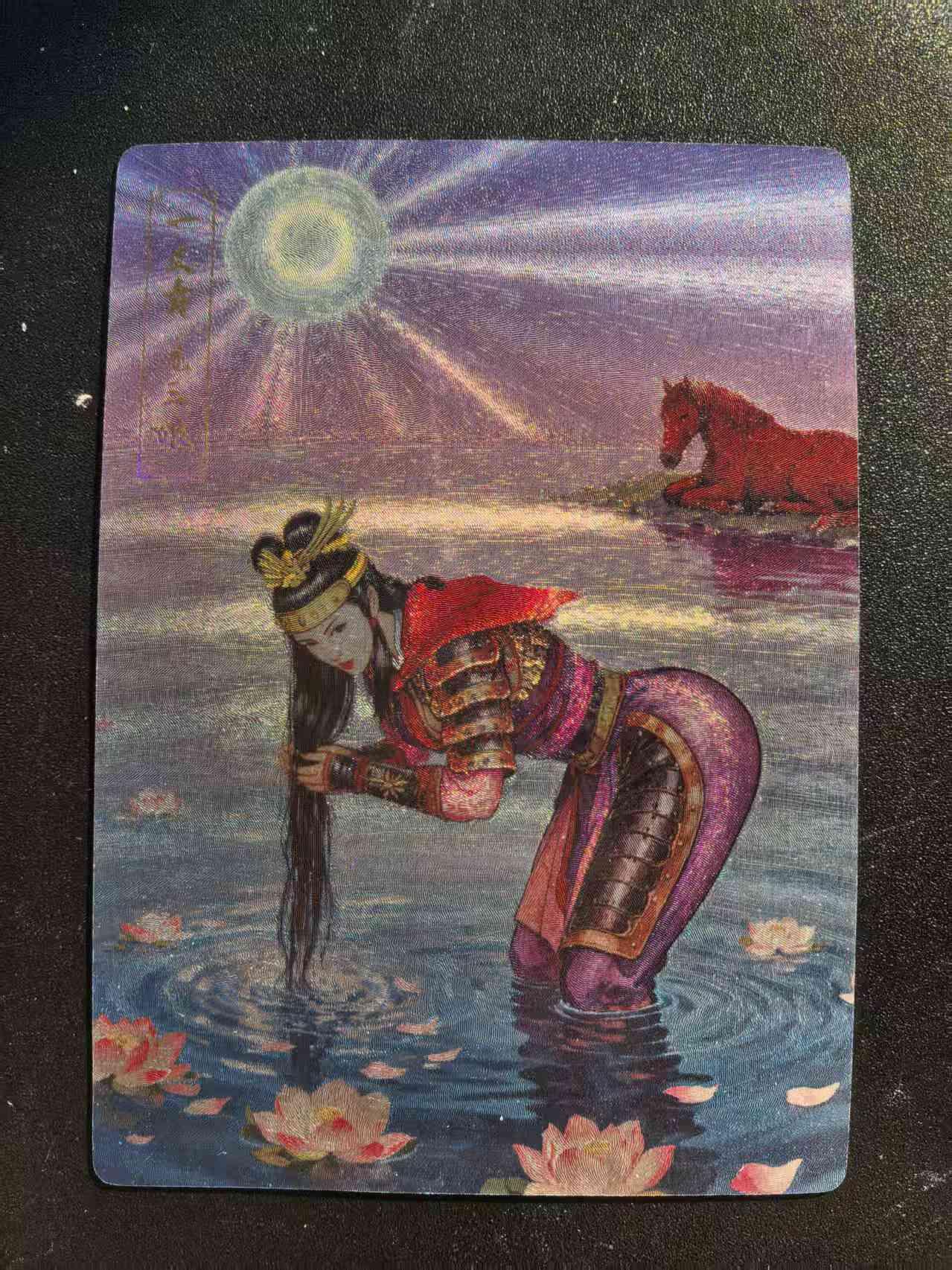 NO.25 好又多金牌大场，新年专场（下）马到成功，万事亨通！每周一站式配齐，方便凑单！（周6晚9点截拍，卖家送拍0抽成！） 龙耀水浒 豪侠传特卡 洗头三娘 粗闪