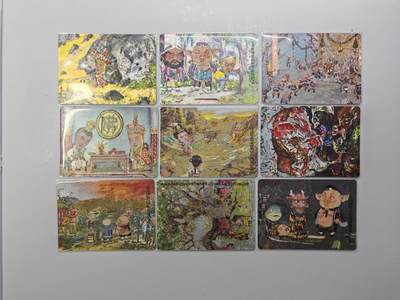 NO.25 好又多金牌大场，新年专场（下）马到成功，万事亨通！每周一站式配齐，方便凑单！（周6晚9点截拍，卖家送拍0抽成！） - 乐卡文化 郭京辉西游手记第二弹 粗闪散卡9张