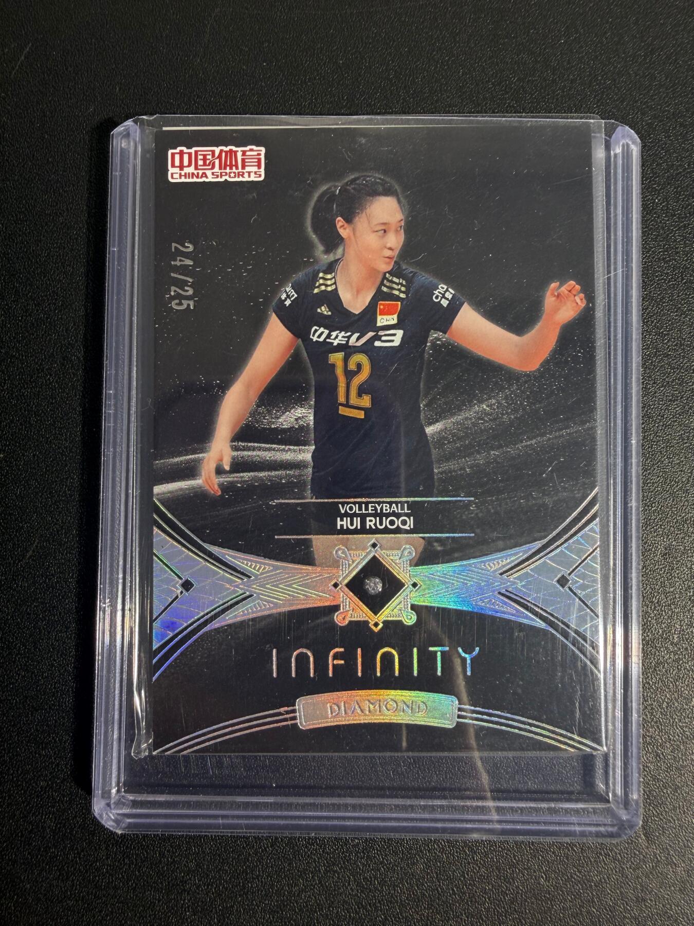 NO.25 好又多金牌大场，新年专场（上）一马当先，大吉大利！每周一站式配齐，方便凑单！（周5晚9点截拍，卖家送拍0抽成！）