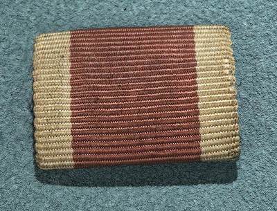 号角文化祝福各位藏友春节大吉马年入好藏 盛世勋华——号角文化勋章邮票专场拍卖第306期    - 德国（1939）社会福利奖章勋略