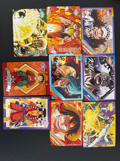 NO.25 好又多金牌大场，新年专场（上）一马当先，大吉大利！每周一站式配齐，方便凑单！（周5晚9点截拍，卖家送拍0抽成！） - 海贼王 8张