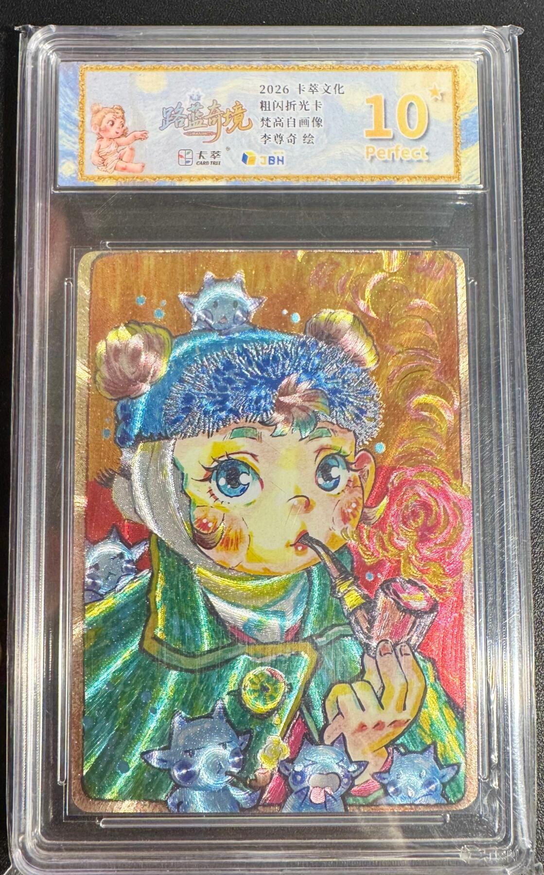 NO.25 好又多金牌大场，新年专场（上）一马当先，大吉大利！每周一站式配齐，方便凑单！（周5晚9点截拍，卖家送拍0抽成！）