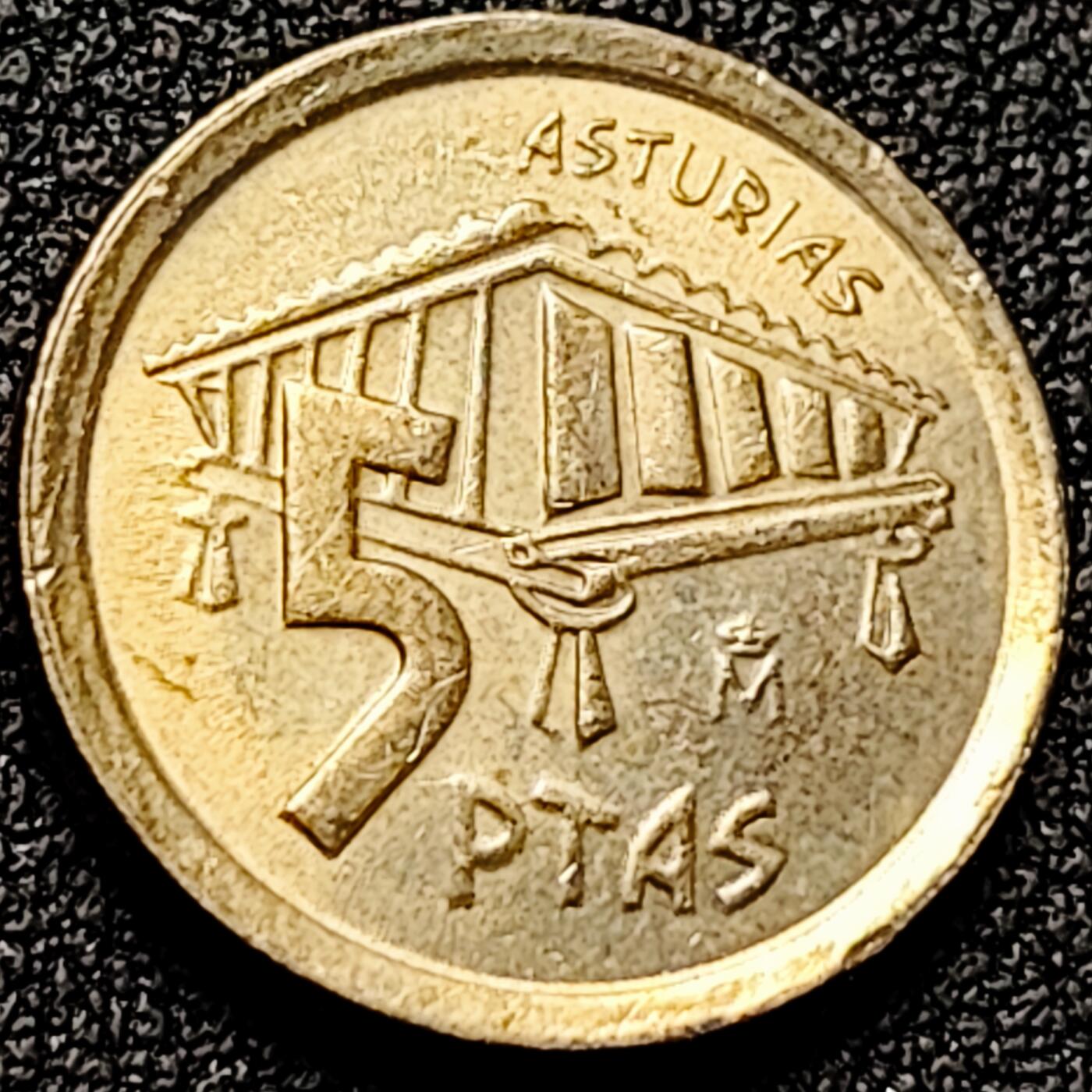 泉币菌-第197场- 新年快乐 新年第5场 本场拍品多 请提前出价 。