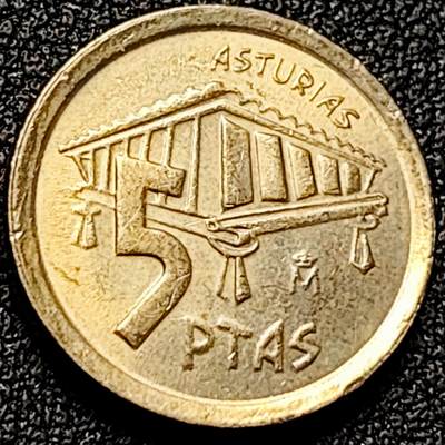 泉币菌-第197场- 新年快乐 新年第5场 本场拍品多 请提前出价 - 。