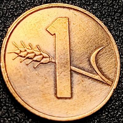 泉币菌-第197场- 新年快乐 新年第5场 本场拍品多 请提前出价 - 瑞士 1970年 1分 十字