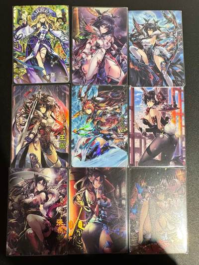 NO.25.5 好又多妹卡大赏，新店点关注不迷路！每周一站式配齐，方便凑单！（周6晚9点截拍，卖家送拍0抽成！） - 疾风卡牌 三国美女04 1套9张 彩闪