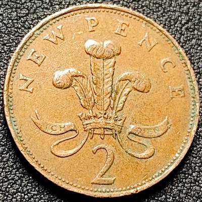 泉币菌-第197场- 新年快乐 新年第5场 本场拍品多 请提前出价 - 1971年英国2便士 铜币 威尔士皇冠 狮子雄狮 