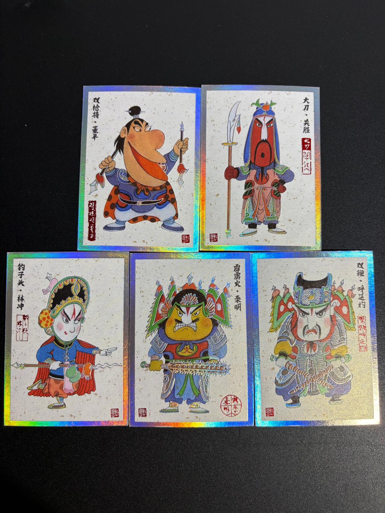 NO.25 好又多金牌大场，新年专场（下）马到成功，万事亨通！每周一站式配齐，方便凑单！（周6晚9点截拍，卖家送拍0抽成！）