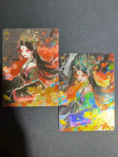 NO.25 好又多金牌大场，新年专场（下）马到成功，万事亨通！每周一站式配齐，方便凑单！（周6晚9点截拍，卖家送拍0抽成！） - 奇点 妲己+异色 粗闪