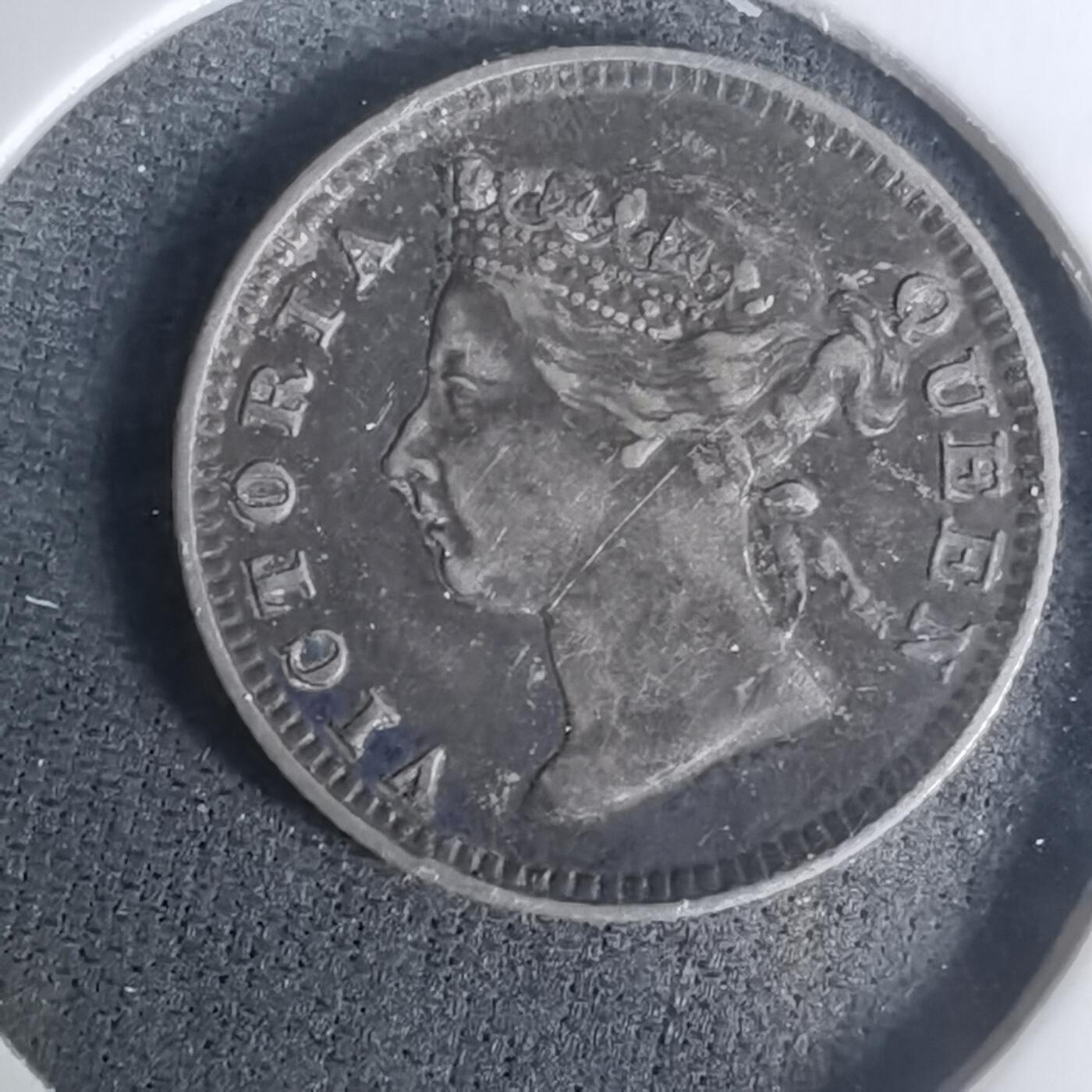 沼泽如烟--第1002场 香港1893年五仙银币