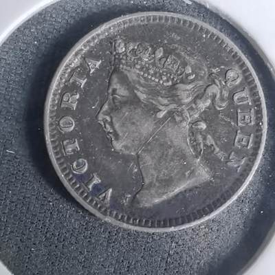 沼泽如烟--第1002场 - 香港1893年五仙银币