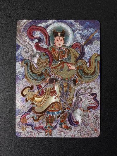 NO.25 好又多金牌大场，新年专场（下）马到成功，万事亨通！每周一站式配齐，方便凑单！（周6晚9点截拍，卖家送拍0抽成！） - 万享 杨戬 冯涛 粗闪 1张