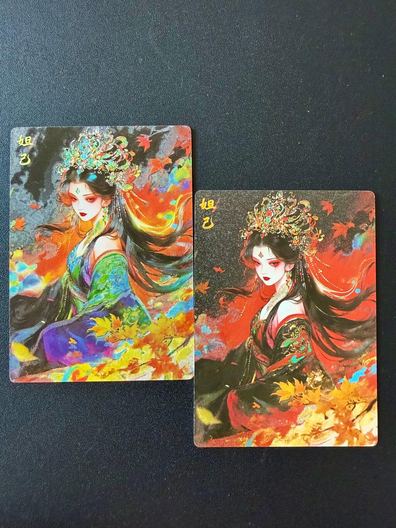 NO.25 好又多金牌大场，新年专场（下）马到成功，万事亨通！每周一站式配齐，方便凑单！（周6晚9点截拍，卖家送拍0抽成！） 奇点 粗闪冷烫妲己一对