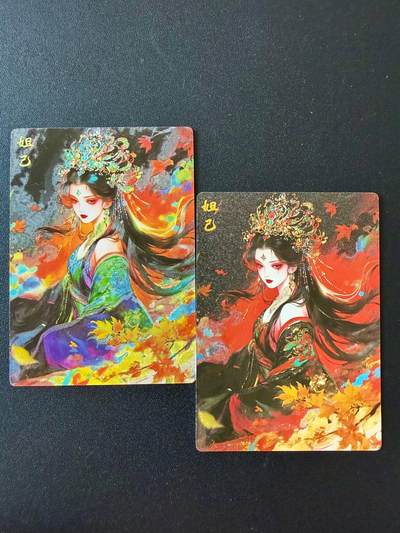 NO.25 好又多金牌大场，新年专场（下）马到成功，万事亨通！每周一站式配齐，方便凑单！（周6晚9点截拍，卖家送拍0抽成！） - 奇点 粗闪冷烫妲己一对