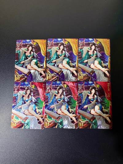 NO.25 好又多金牌大场，新年专场（上）一马当先，大吉大利！每周一站式配齐，方便凑单！（周5晚9点截拍，卖家送拍0抽成！） - 奇点 三国红颜 大乔 原色加异画3对  6张