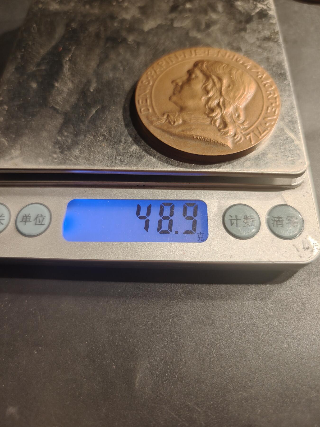 老王徽章第184期 法国机械工业联合会大铜章    直径44mm    重量48.9g