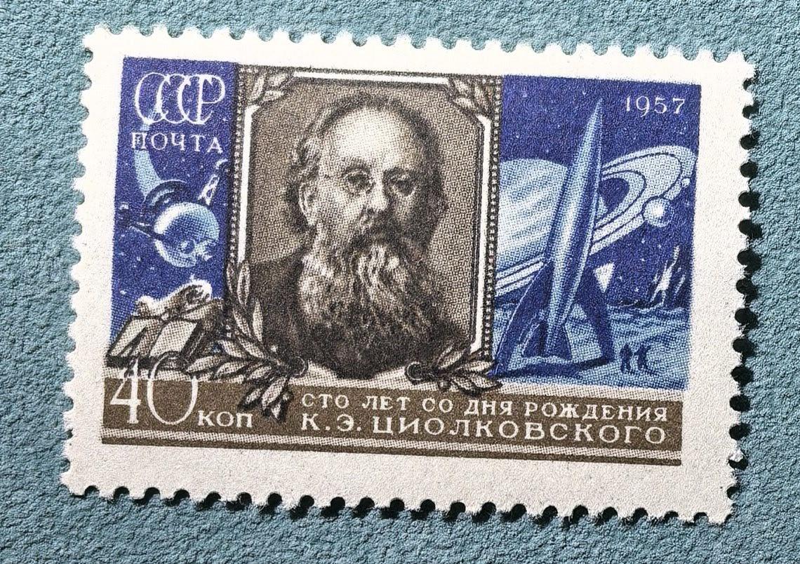 号角文化祝福各位藏友春节大吉马年入好藏 盛世勋华——号角文化勋章邮票专场拍卖第306期    苏联邮政1957年发行 1全新票 航空先驱齐奥尔科夫斯基诞辰100周年