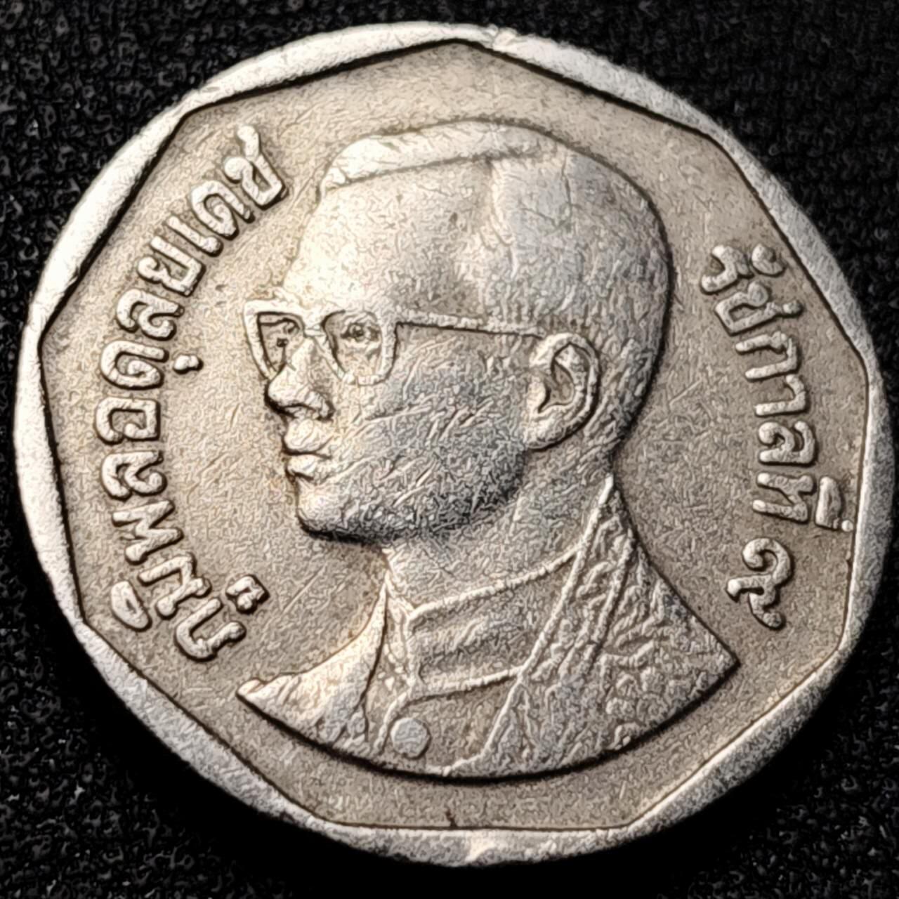 泉币菌-第197场- 新年快乐 新年第5场 本场拍品多 请提前出价