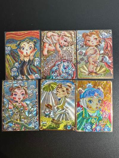 NO.25 好又多金牌大场，新年专场（上）一马当先，大吉大利！每周一站式配齐，方便凑单！（周5晚9点截拍，卖家送拍0抽成！） - 卡萃 路蓝奇境 李尊奇 粗闪6张