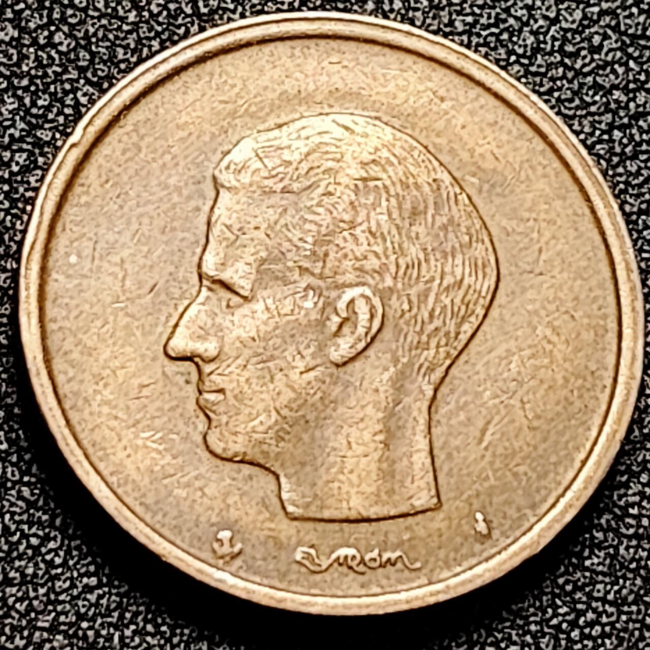 泉币菌-第197场- 新年快乐 新年第5场 本场拍品多 请提前出价 。