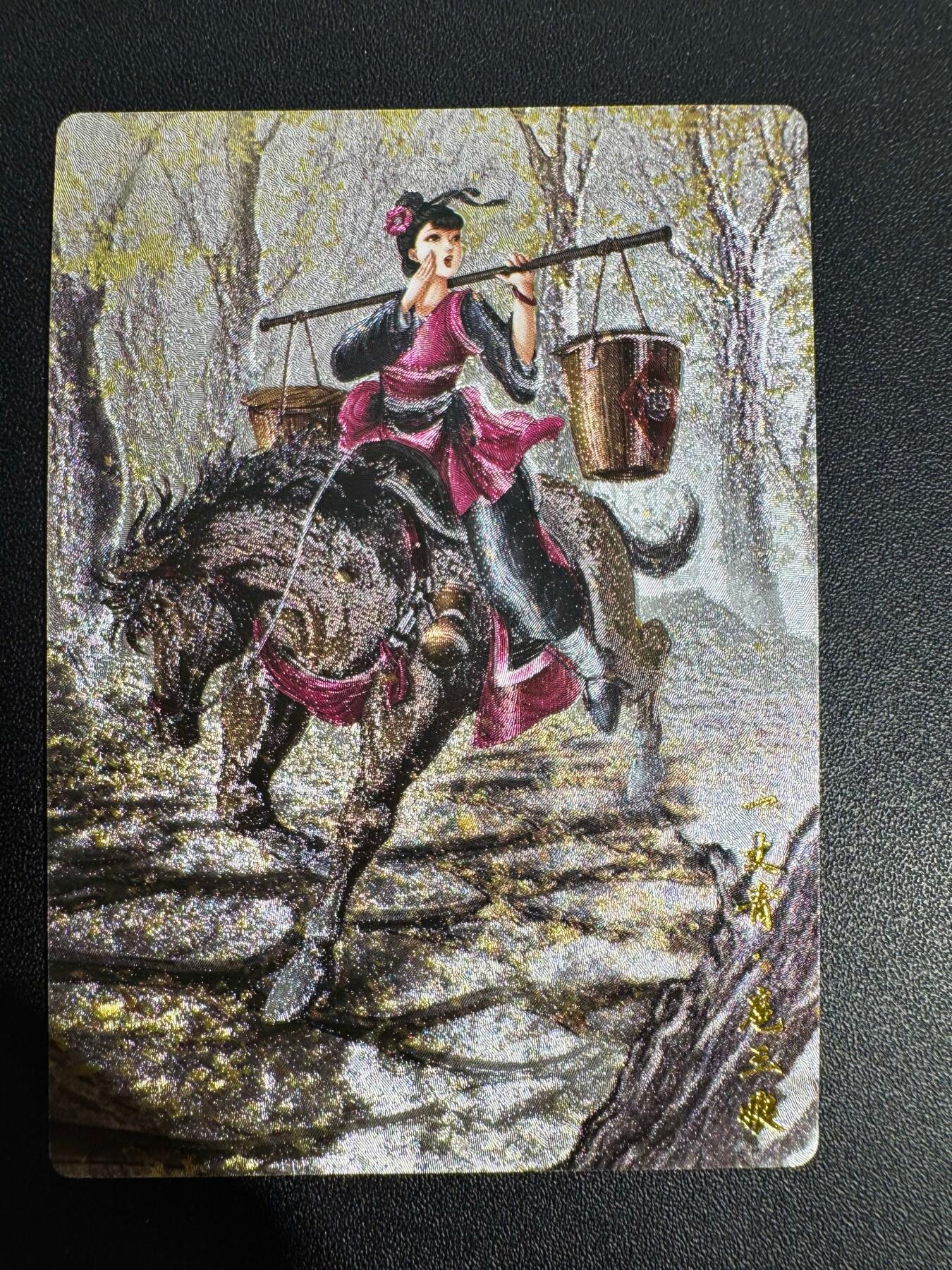 NO.25 好又多金牌大场，新年专场（下）马到成功，万事亨通！每周一站式配齐，方便凑单！（周6晚9点截拍，卖家送拍0抽成！）