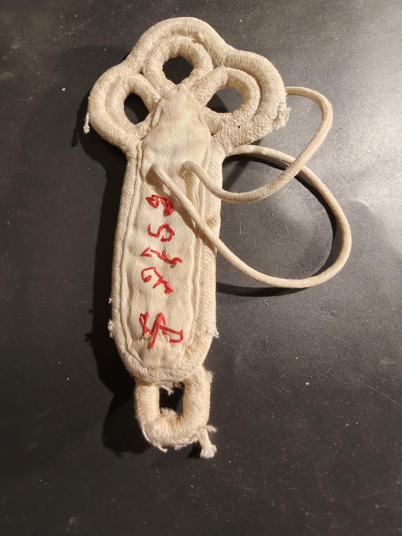 老王徽章第184期 法国宪兵肩章单只