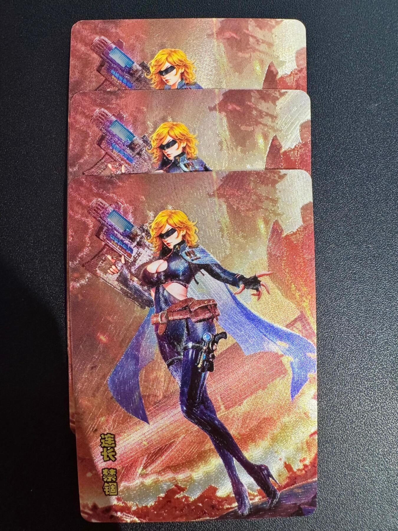 NO.25.5 好又多妹卡大赏，新店点关注不迷路！每周一站式配齐，方便凑单！（周6晚9点截拍，卖家送拍0抽成！） 砖家 军魁-连长禁锢-三渐变