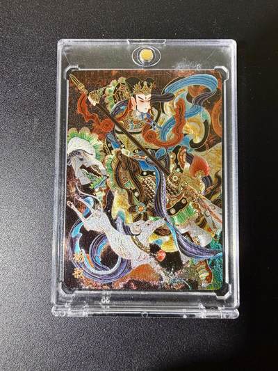 NO.25 好又多金牌大场，新年专场（上）一马当先，大吉大利！每周一站式配齐，方便凑单！（周5晚9点截拍，卖家送拍0抽成！） - 万享 天眼破元 心染 杨戬 粗闪