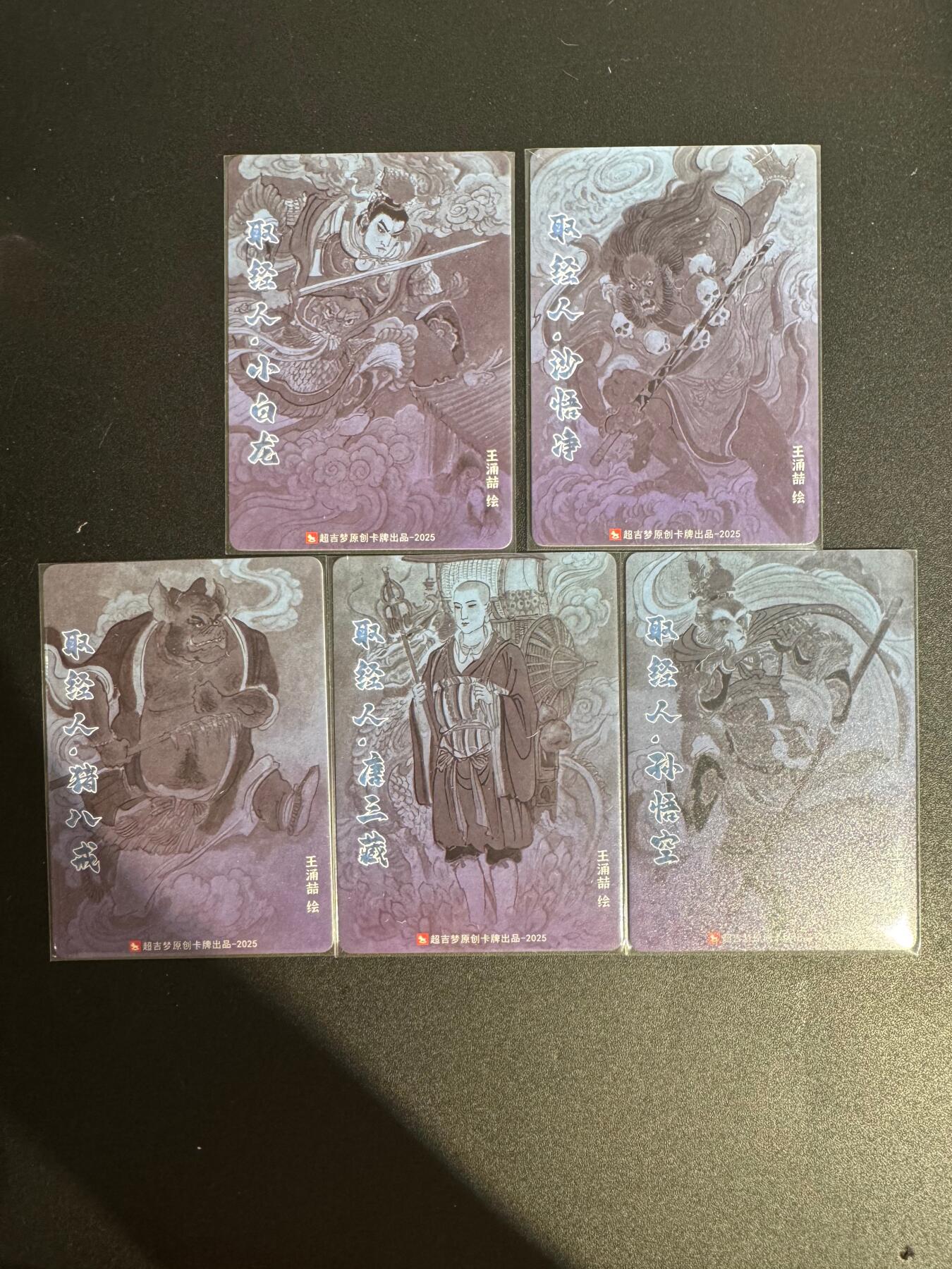 NO.25 好又多金牌大场，新年专场（下）马到成功，万事亨通！每周一站式配齐，方便凑单！（周6晚9点截拍，卖家送拍0抽成！）