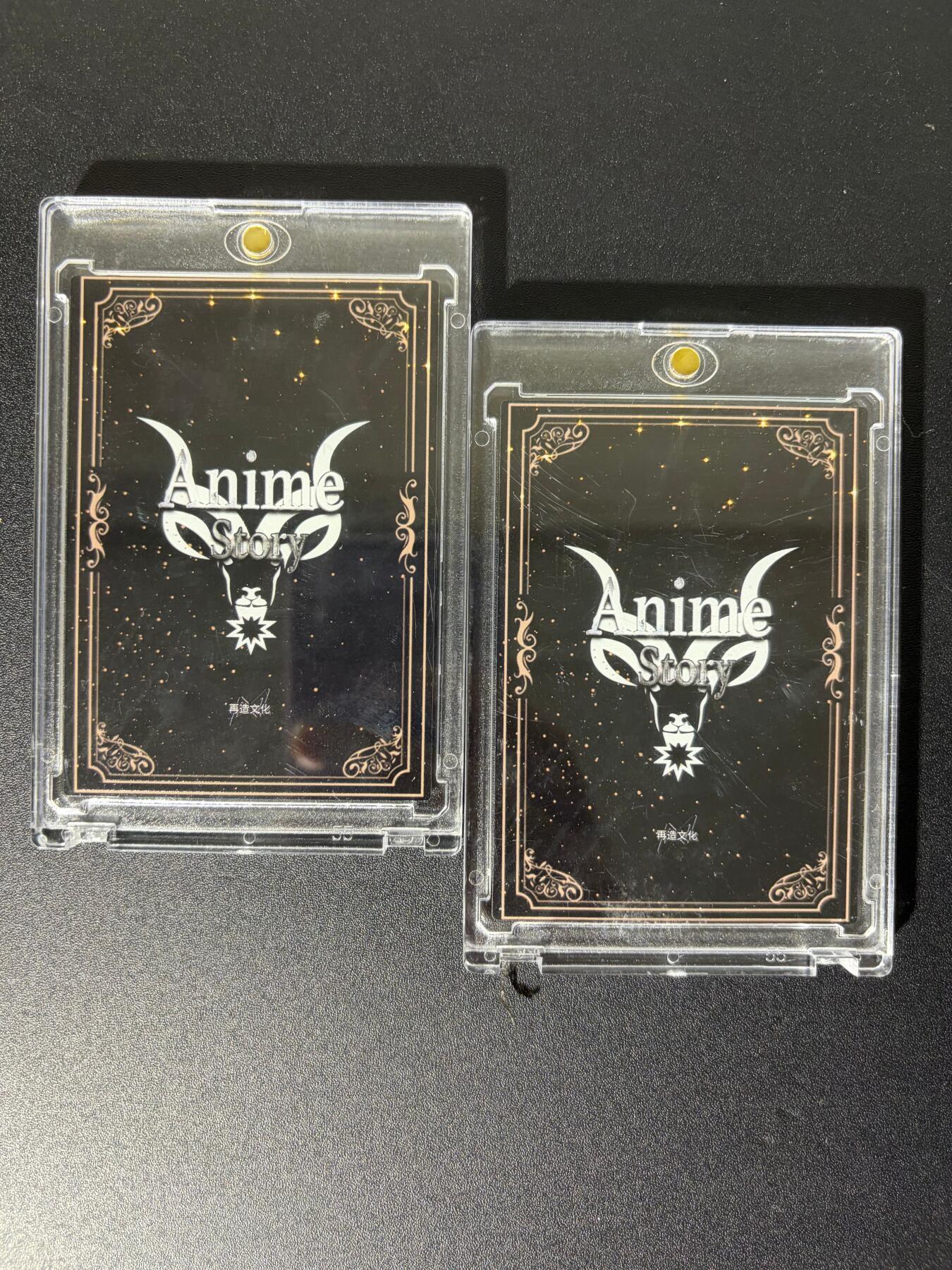 NO.25 好又多金牌大场，新年专场（下）马到成功，万事亨通！每周一站式配齐，方便凑单！（周6晚9点截拍，卖家送拍0抽成！） 动漫总动员 礼盒卡砖卡×2