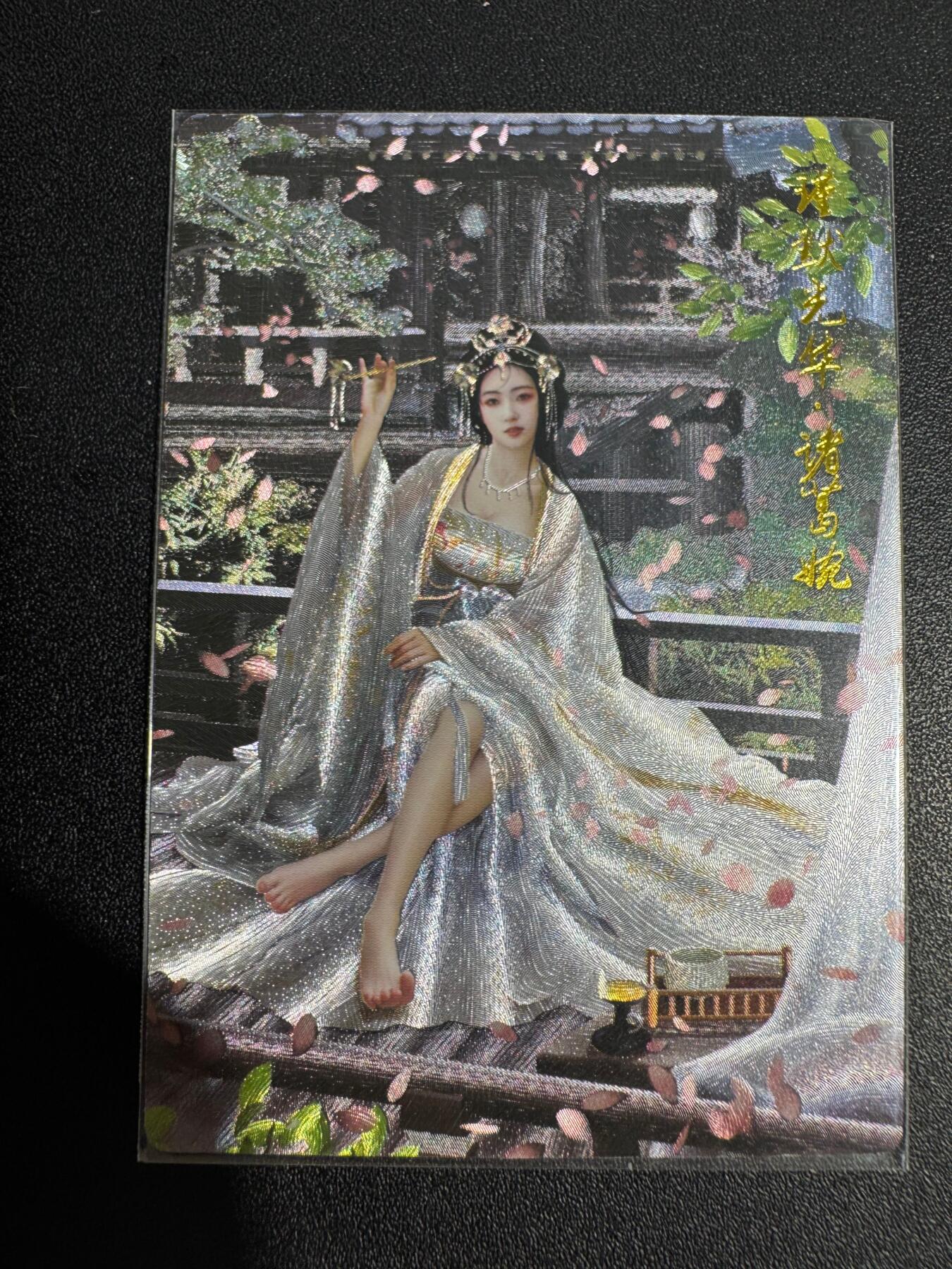 NO.25 好又多金牌大场，新年专场（下）马到成功，万事亨通！每周一站式配齐，方便凑单！（周6晚9点截拍，卖家送拍0抽成！）