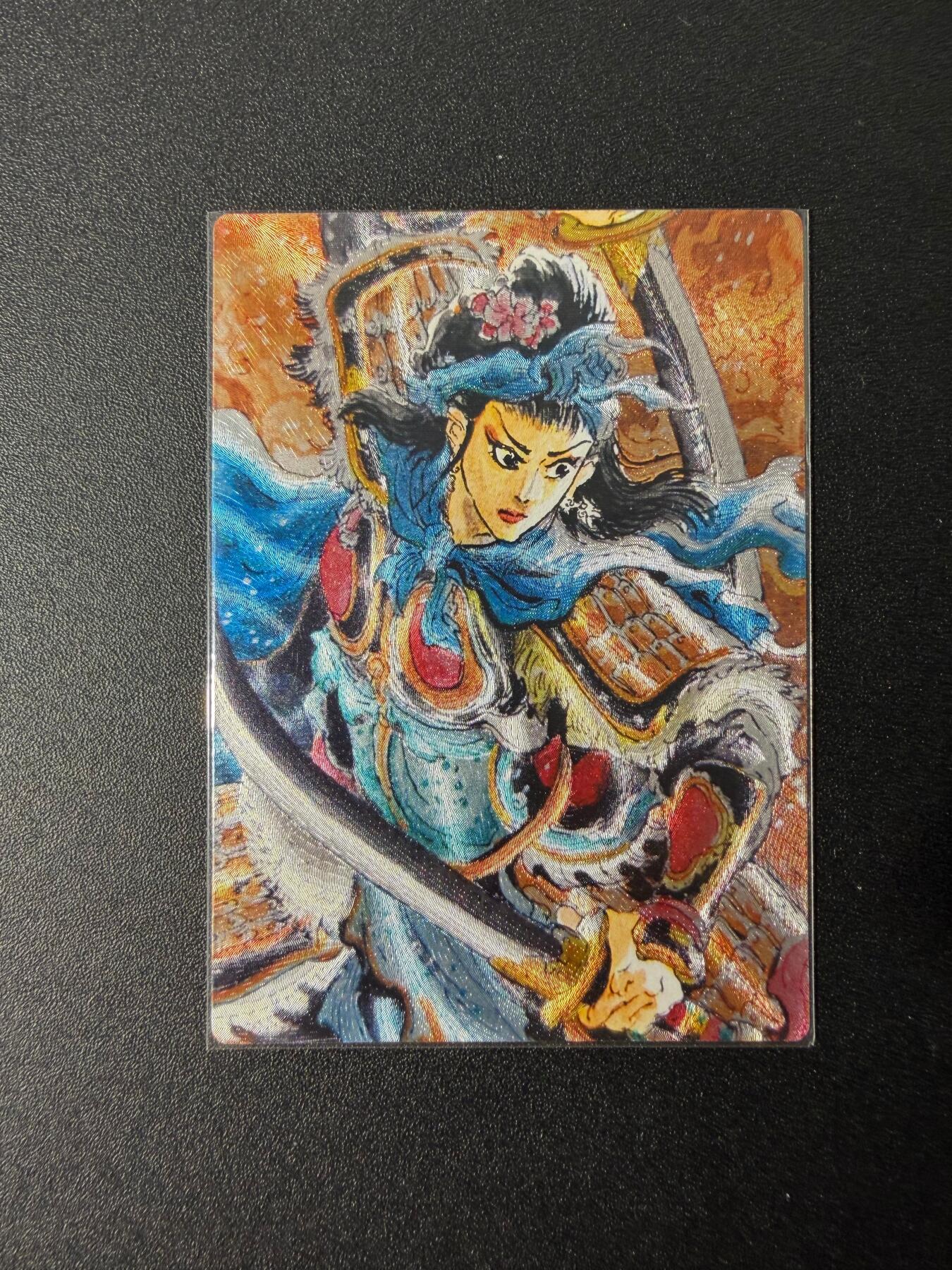 NO.25 好又多金牌大场，新年专场（下）马到成功，万事亨通！每周一站式配齐，方便凑单！（周6晚9点截拍，卖家送拍0抽成！）