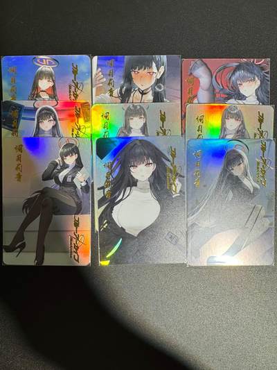 NO.25.5 好又多妹卡大赏，新店点关注不迷路！每周一站式配齐，方便凑单！（周6晚9点截拍，卖家送拍0抽成！） - 蔚蓝档案 调月莉音 1套9张 彩闪