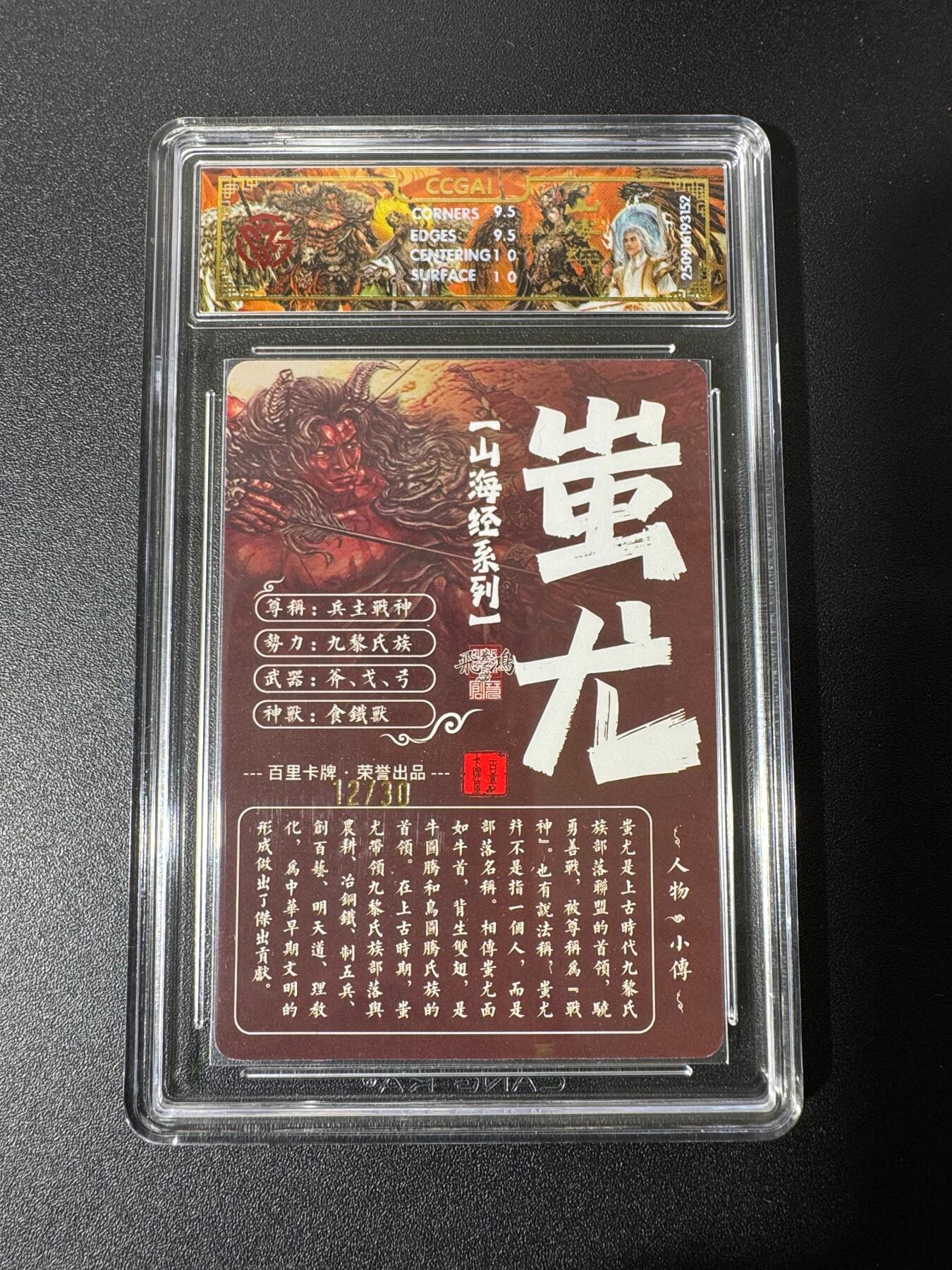 NO.25 好又多金牌大场，新年专场（上）一马当先，大吉大利！每周一站式配齐，方便凑单！（周5晚9点截拍，卖家送拍0抽成！）