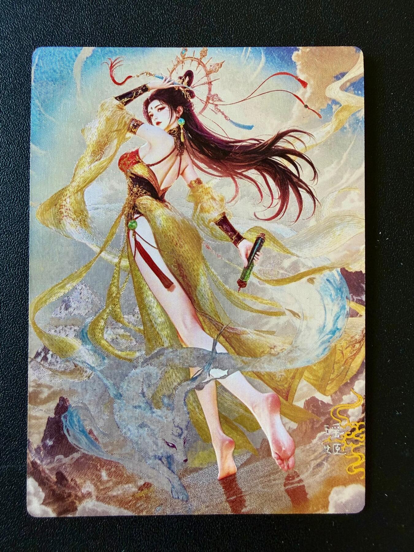 NO.25 好又多金牌大场，新年专场（下）马到成功，万事亨通！每周一站式配齐，方便凑单！（周6晚9点截拍，卖家送拍0抽成！） 奇点 宗rich 玄灵谱 巫山神女 粗闪